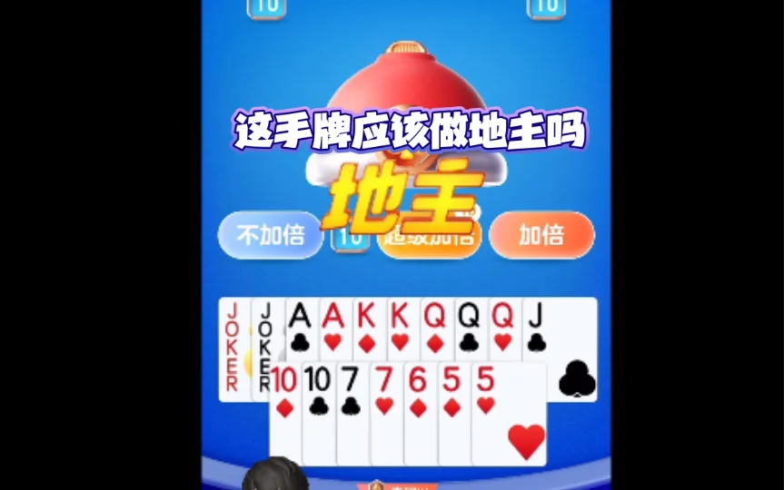 Android版pg导航pg模拟器APP下载二维码，扫码安全下载