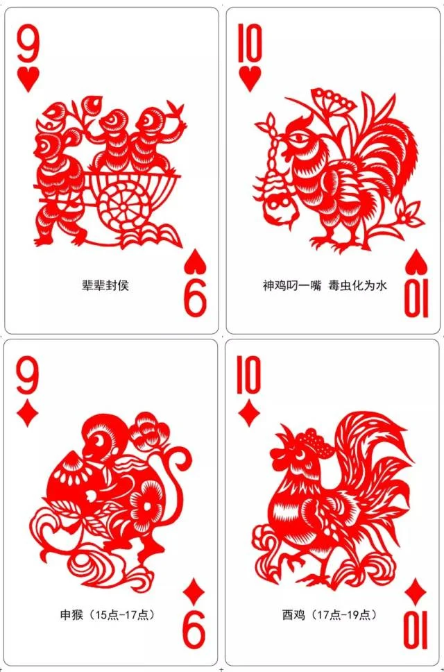 pg导航pg模拟器棋牌大厅-牛牛游戏